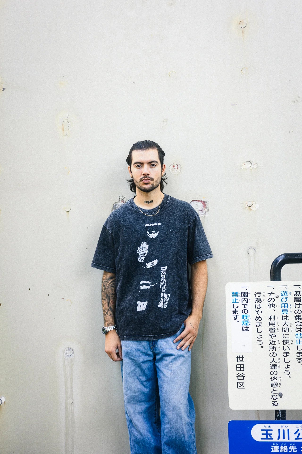 ROCK LEE VINTAGE OVERSIZE TEE
